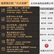 缩略图 3