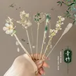缩略图 3