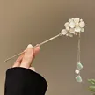 缩略图 8
