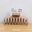 缩略图 3