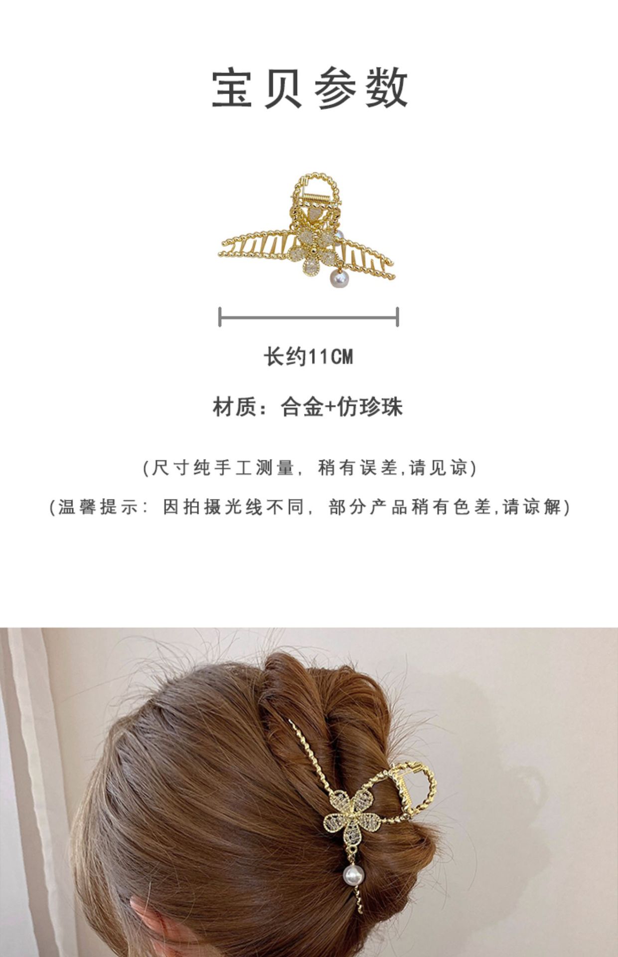 详情-03.jpg