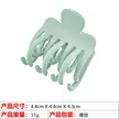 缩略图 7