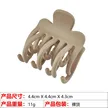 缩略图 9