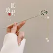 缩略图 9