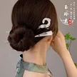 缩略图 3