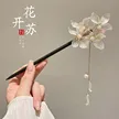 缩略图 7
