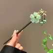 缩略图 8