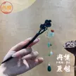 缩略图 5