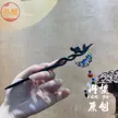 缩略图 1