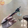 缩略图 3