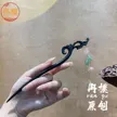 缩略图 4