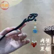 缩略图 8