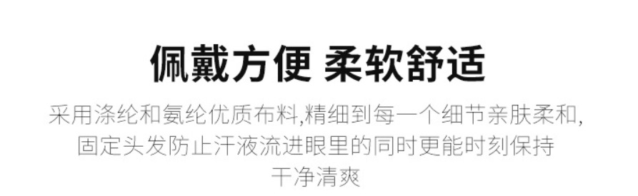 微信截图_20221012145329