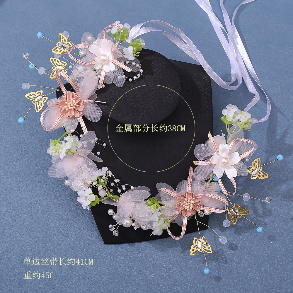 新娘发带