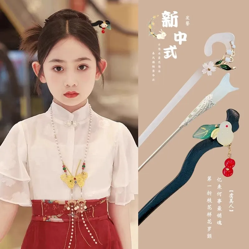 主图 1