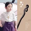 缩略图 8