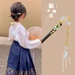 缩略图 7