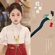 缩略图 5
