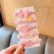 缩略图 5