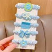 缩略图 7