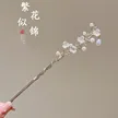 缩略图 8