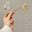 缩略图 6