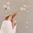 缩略图 9