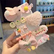 缩略图 8
