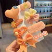 缩略图 9