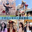 缩略图 1