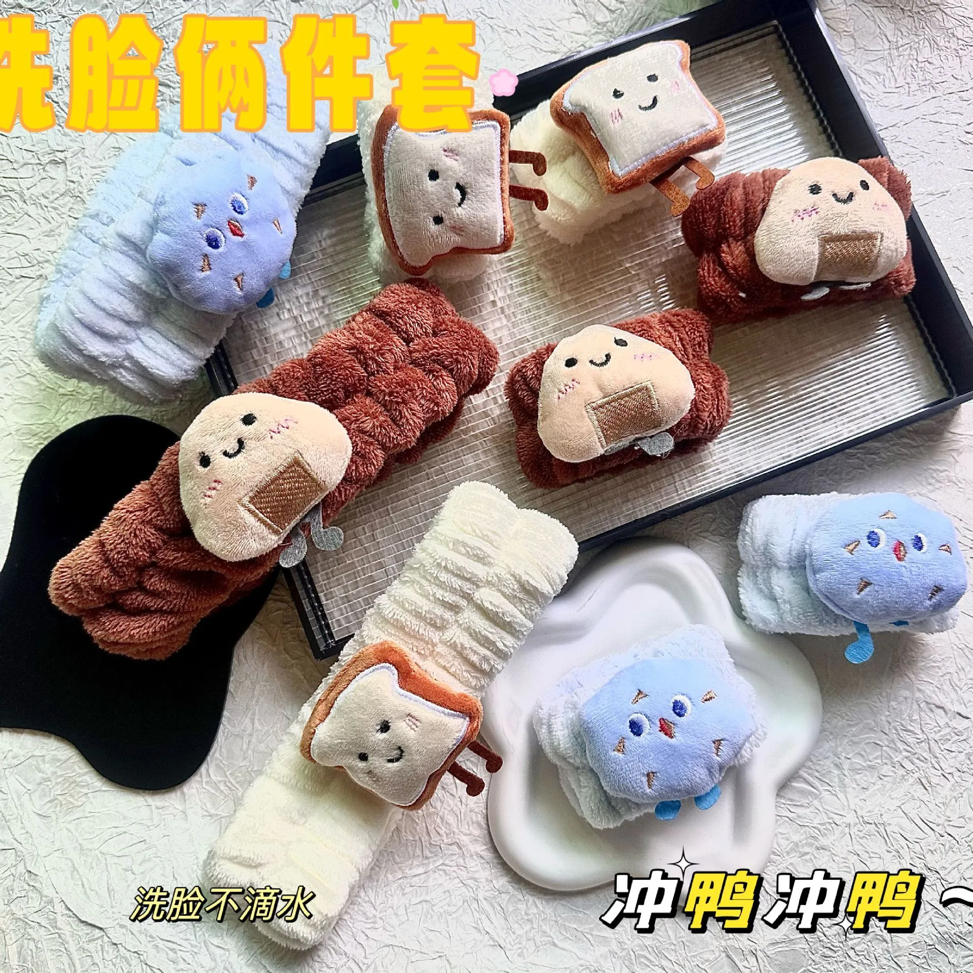 主图 1