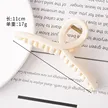 缩略图 6