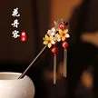 缩略图 7