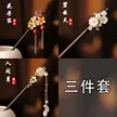 缩略图 6