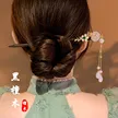 缩略图 1