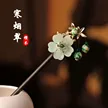 缩略图 9