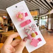 缩略图 5