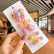 缩略图 6