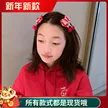 缩略图 1