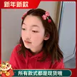 缩略图 3
