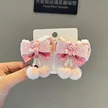 缩略图 6