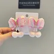 缩略图 8