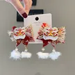 缩略图 9