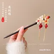 缩略图 8