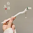 缩略图 6