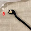 缩略图 9