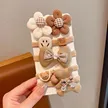 缩略图 1