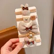 缩略图 2