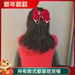 缩略图 3
