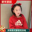 缩略图 1